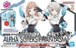 30 Minutes Sisters The Idolmaster: Shiny Colors Option Body Parts Alpha Sisters Phantasm 1 (Color A)