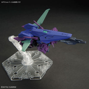 HGGBM#05 Gundam 00 Diver Arc 1/144 Scale Model Kit