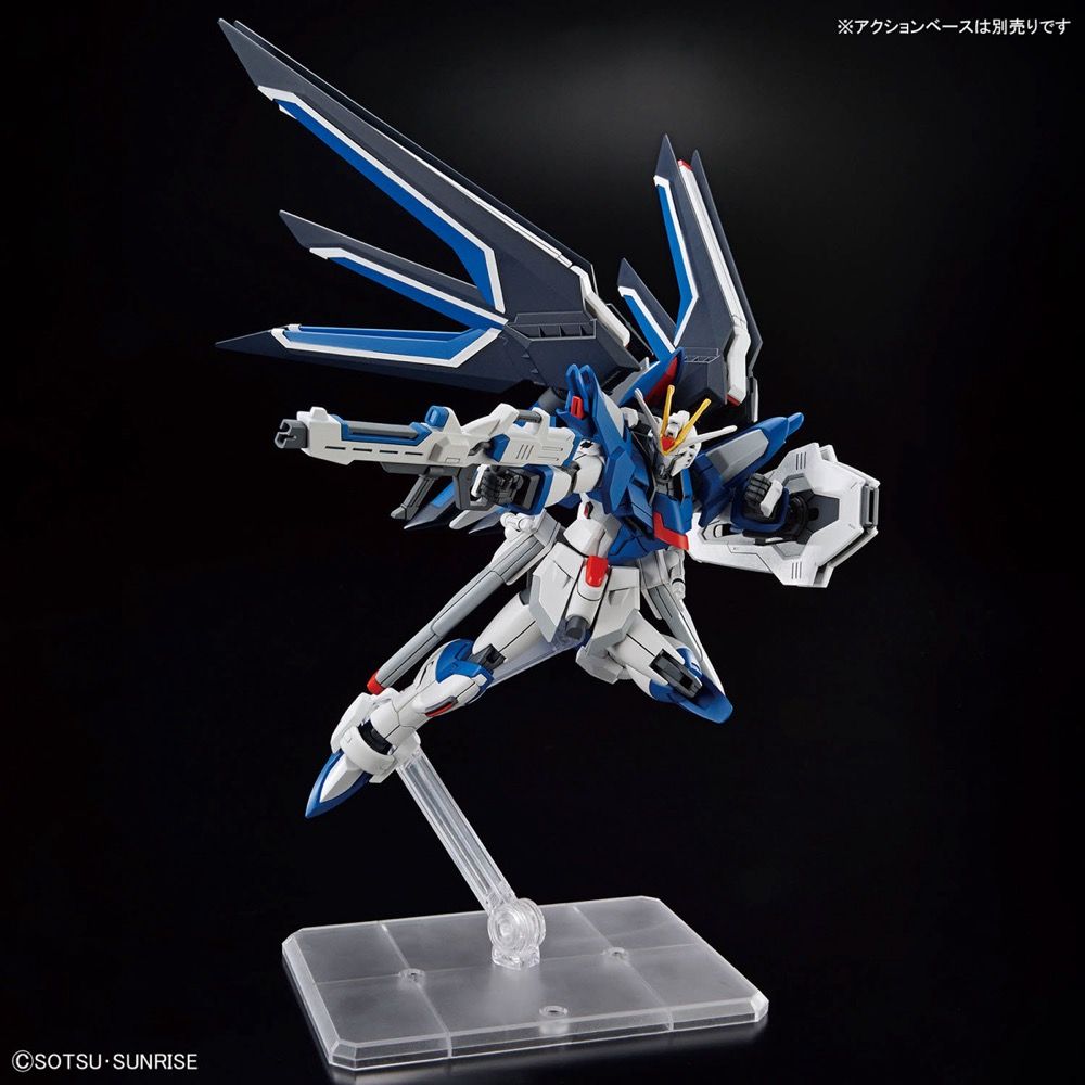 HGCE#243 Rising Freedom Gundam