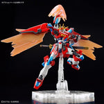HGGBM#04 Shin Burning Gundam 1/144 Scale Model Kit