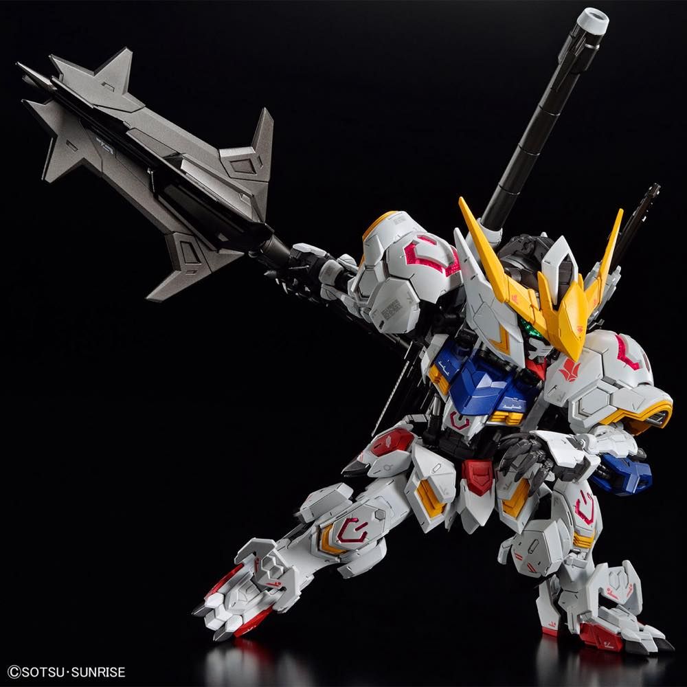 MGSD Gundam Barbatos Model Kit