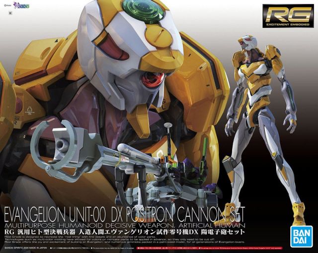 RG Evangelion Unit-00 with Positron Cannon Set