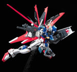 33 RG Force Impulse Gundam