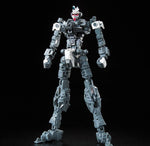 33 RG Force Impulse Gundam