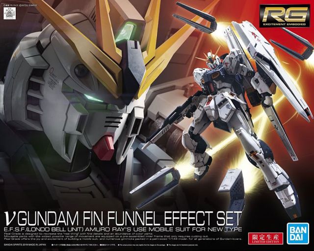 RG RX-93 Nu Gundam Fin Funnel Effect Set Limited Edition