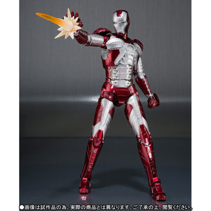 S.H. Figuarts - Iron Man Mark V with Hall of Armor Set