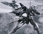 MG 1/100 Eclipse Gundam Reactor 2 - P-Bandai