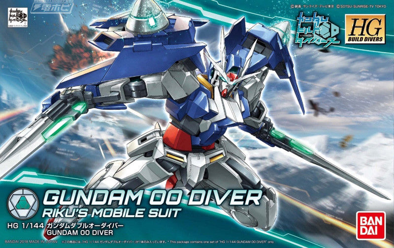 HGBD#000 Gundam OO Diver
