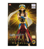 Fate/Grand Order: SSS Babylonia Gilgamesh