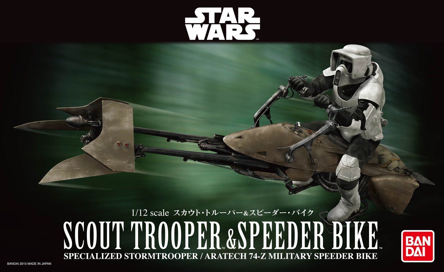 Scout Trooper &  Speeder Bike 1/12 Scale Model Kit