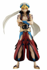 Fate/Grand Order: SSS Babylonia Gilgamesh