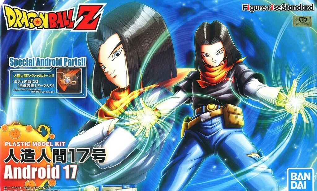 Figure-rise Standard - DBZ: Android #17 (Renewal)