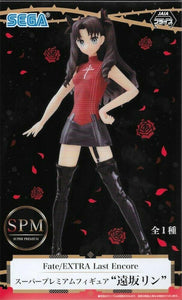 Fate Extra Last Encore: Tohsaka Rin SPM Figure