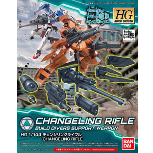 HGBC#035 Changeling Rifle