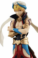 Fate/Grand Order: SSS Babylonia Gilgamesh