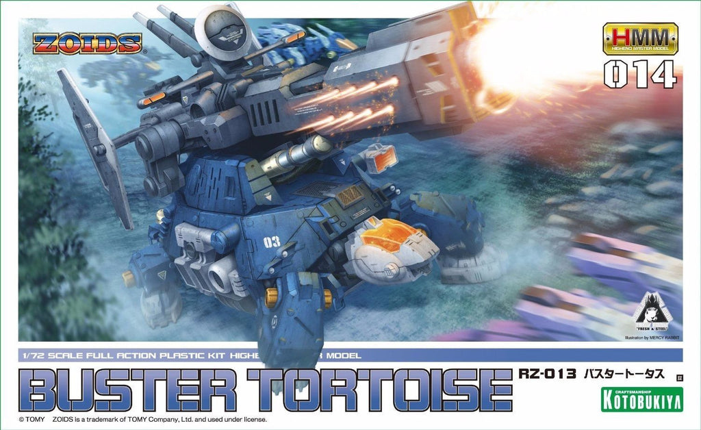 HMM #014 Zoids RZ-013 Buster Tortoise Model Kit