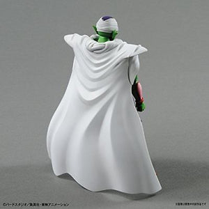 Figure-rise Standard - DBZ: Piccolo
