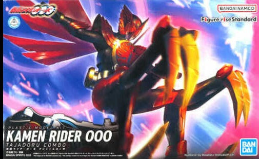 Figure-rise Standard - Kamen Rider OOO Tajadoru Combo