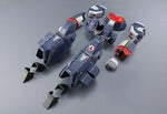 DX Chogokin Macross: Armored Parts Set For VF-1J - P-Bandai Exclusive