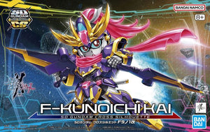 SD Gundam Cross Silhouette #003 F-Kunoichi Kai (F91 Kai)