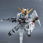 BB EX-Standard 016 Nu Gundam