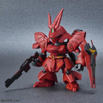 BB EX-Standard 017 Sazabi