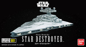 Vehicle Model #001 Star Destroyer Model Kit