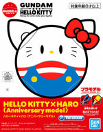 Haropla Hello Kitty x Haro (Harokitty)