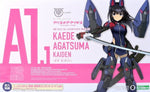 Megami Device - Alice Gear Aegis Kaede Agatsuma (Kaiden) Model Kit